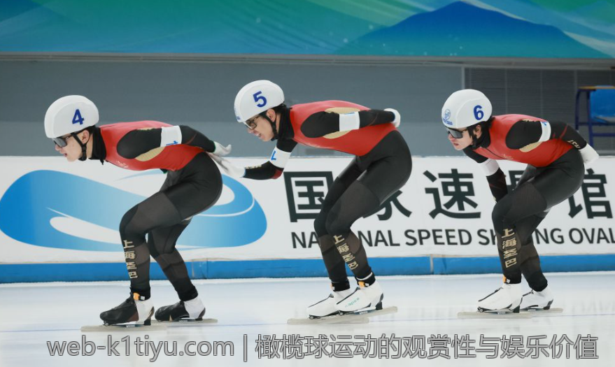 橄榄球运动的观赏性与娱乐价值