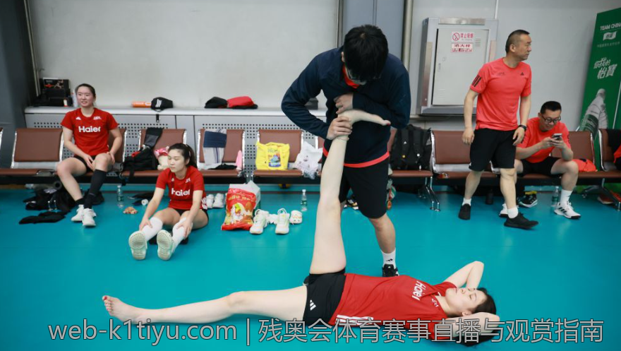 残奥会体育赛事直播与观赏指南