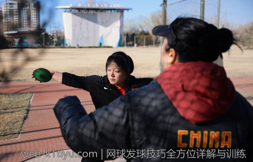 网球发球技巧全方位详解与训练