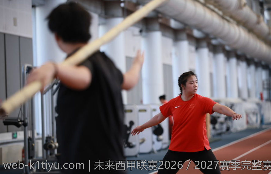 未来西甲联赛2026／2027赛季完整赛程全景展望