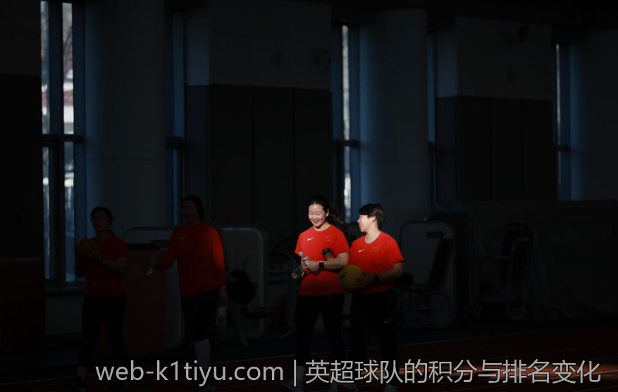 英超球队的积分与排名变化