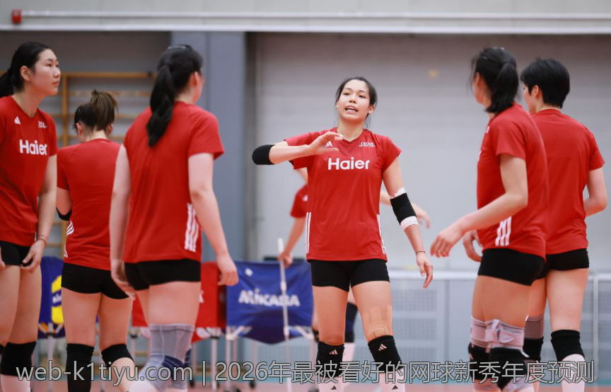 2026年最被看好的网球新秀年度预测