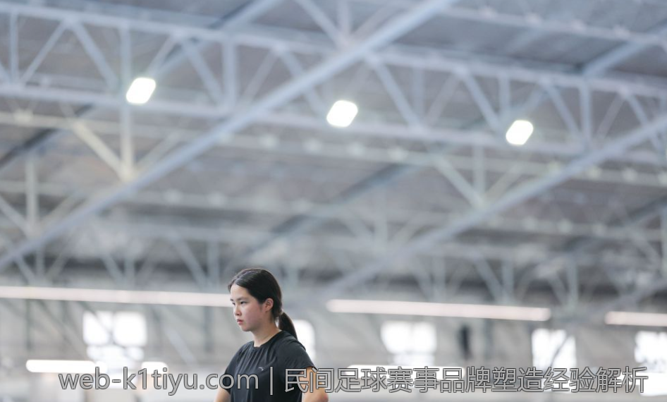 民间足球赛事品牌塑造经验解析