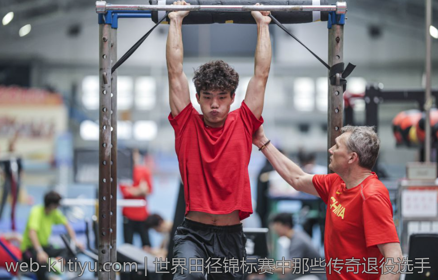 世界田径锦标赛中那些传奇退役选手