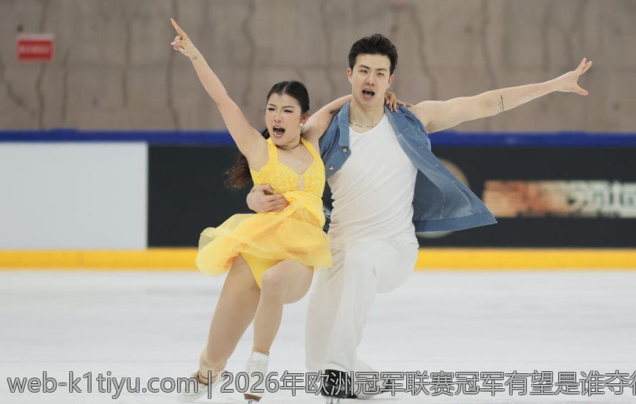2026年欧洲冠军联赛冠军有望是谁夺得