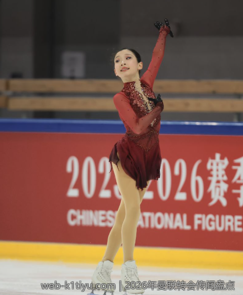 2026年曼联转会传闻盘点