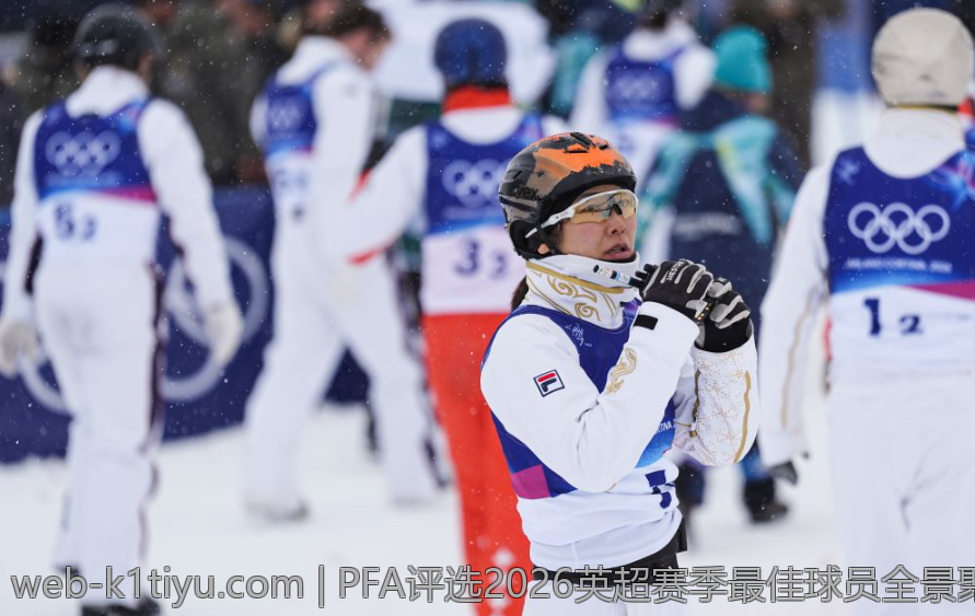 PFA评选2026英超赛季最佳球员全景聚焦