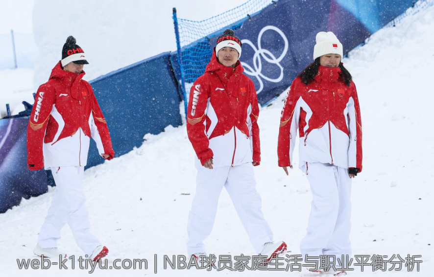 NBA球员家庭生活与职业平衡分析