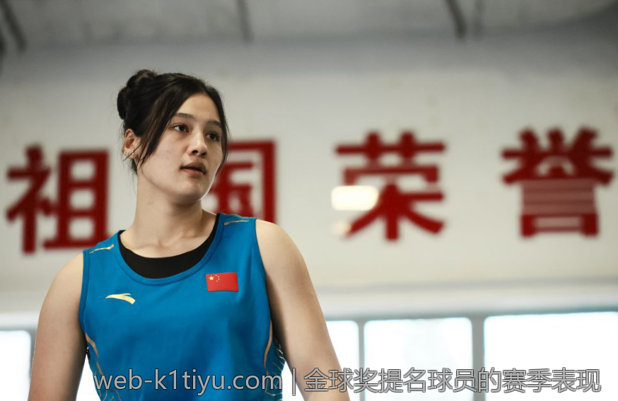 金球奖提名球员的赛季表现