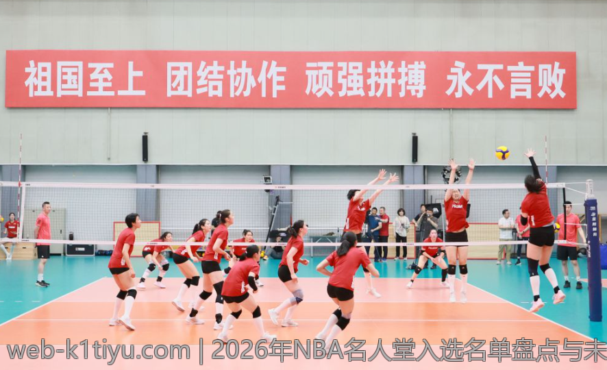2026年NBA名人堂入选名单盘点与未来展望
