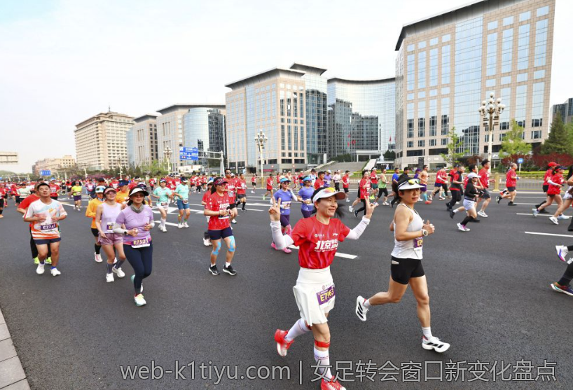 女足转会窗口新变化盘点