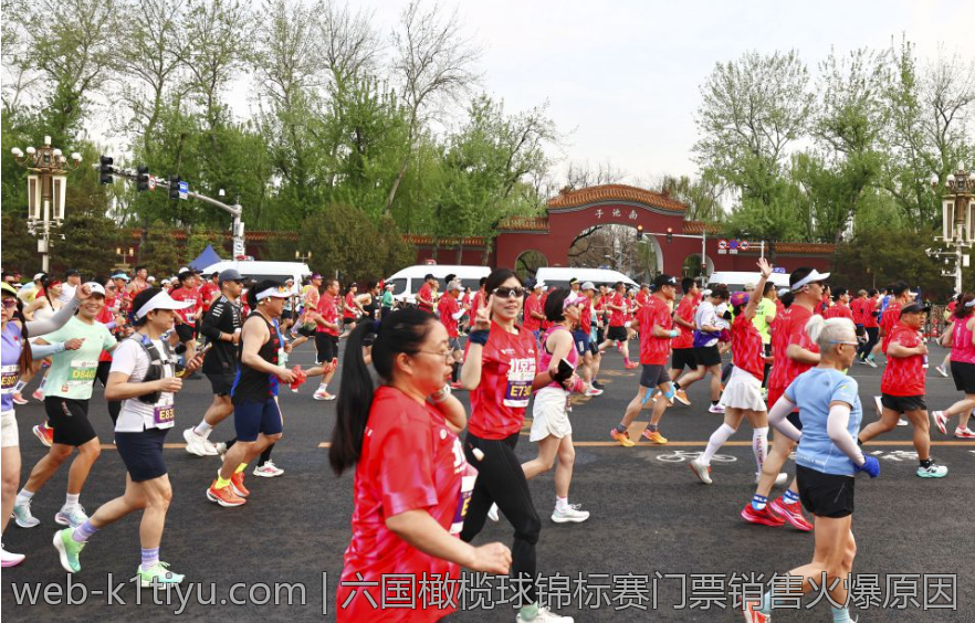 六国橄榄球锦标赛门票销售火爆原因