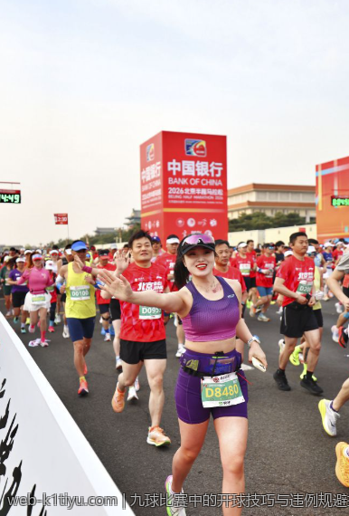 九球比赛中的开球技巧与违例规避指南