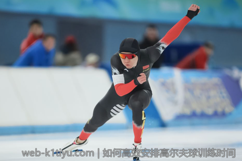 如何高效安排高尔夫球训练时间