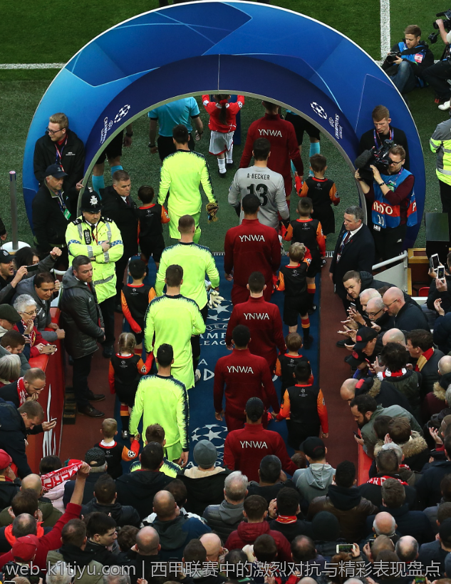 西甲联赛中的激烈对抗与精彩表现盘点