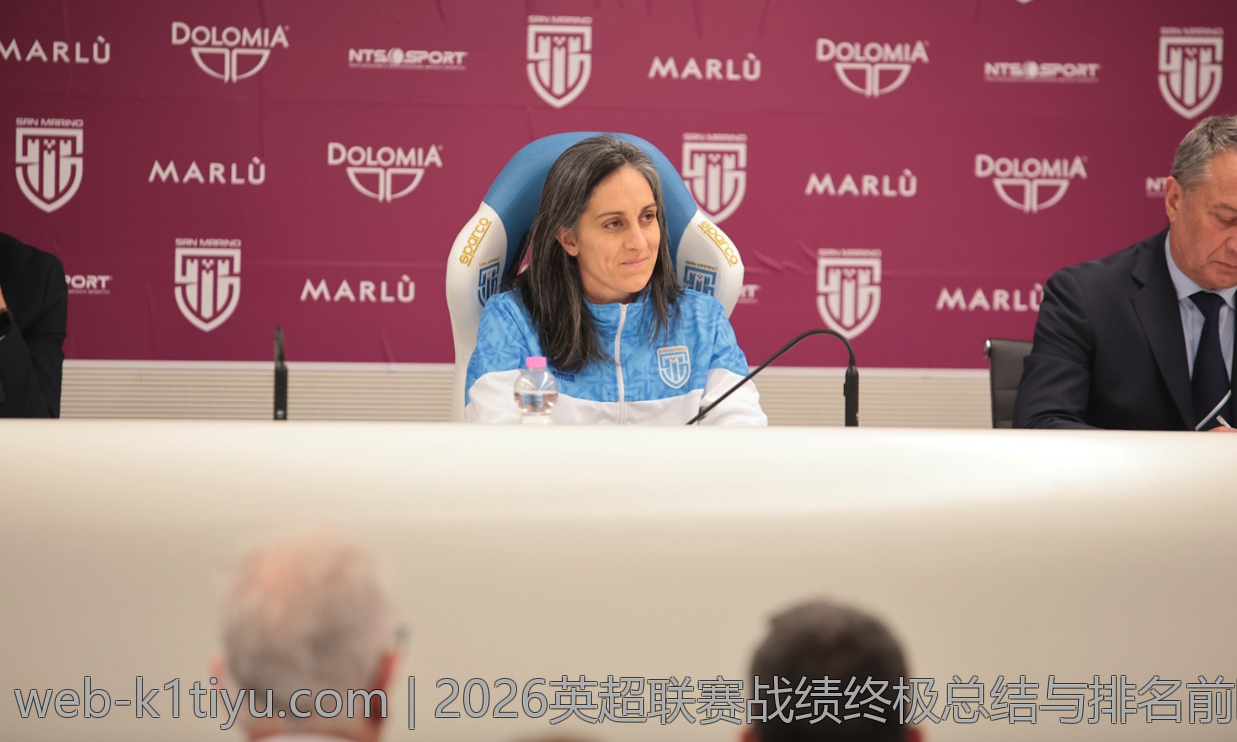 2026英超联赛战绩终极总结与排名前瞻