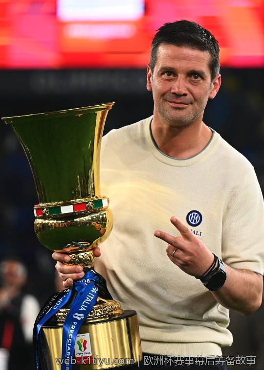 欧洲杯赛事幕后筹备故事